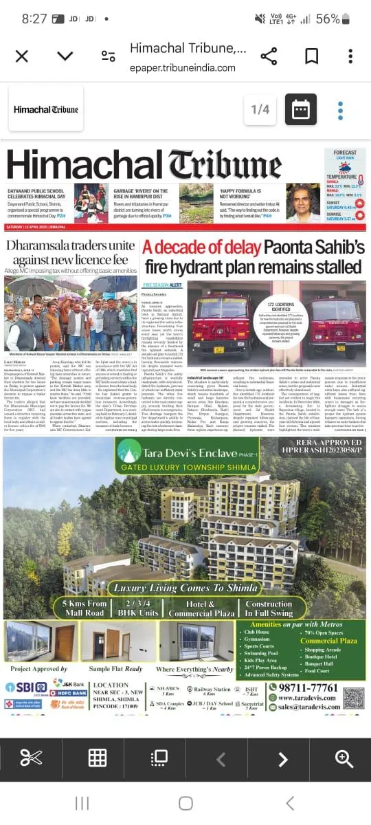 Tara Devi’s Enclave media image 1